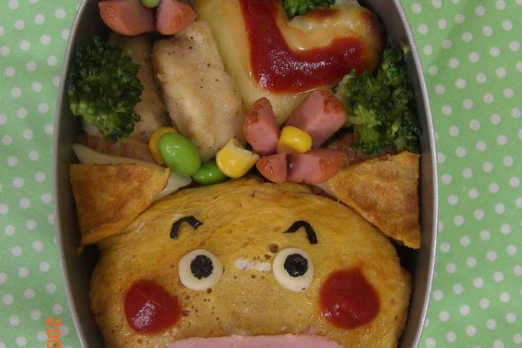 太っちょブタくんのオムオム弁当 キャラ弁 レシピ 作り方 By ｎｅｔｕサメ クックパッド 簡単おいしいみんなのレシピが350万品