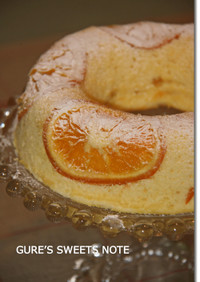 オレンジのリングケーキ