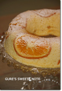 オレンジのリングケーキ
