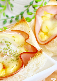 朝食にぴったり★卵サラダのカップパン！