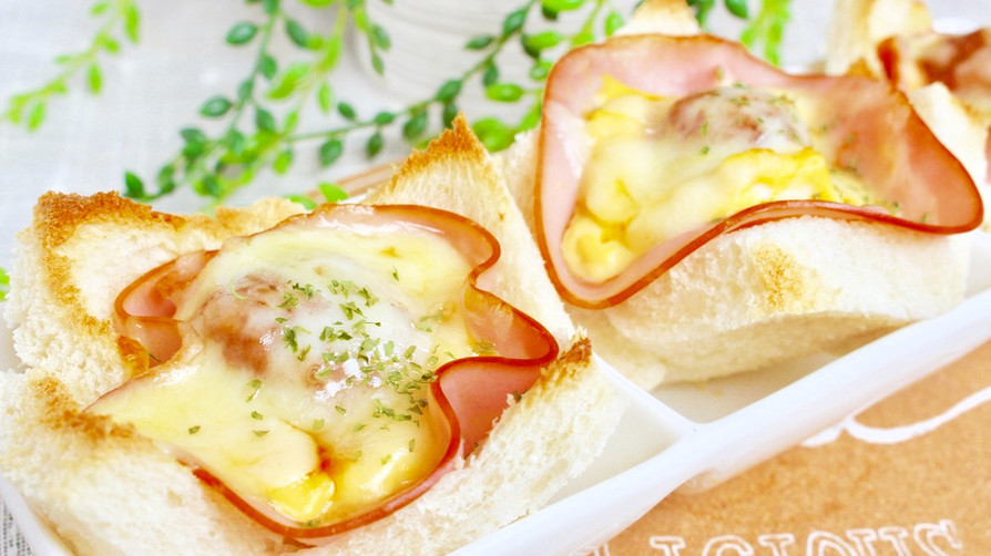 朝食にぴったり★卵サラダのカップパン！の画像