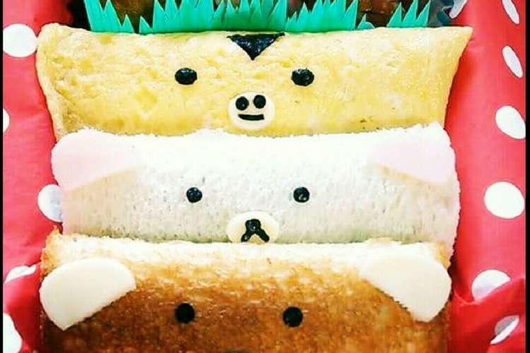 サンドイッチ キャラ弁 レシピ 作り方 By Anmi クックパッド 簡単おいしいみんなのレシピが376万品