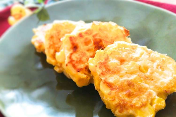 コーンのふわふわはんぺんチーズ焼き レシピ 作り方 By ホッとごはん クックパッド 簡単おいしいみんなのレシピが356万品