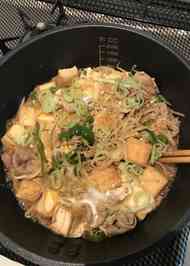 みんなが作ってる 豚肉 もやし 卵とじのレシピ クックパッド 簡単おいしいみんなのレシピが355万品