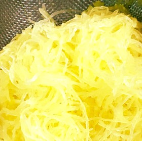 激ウマ!ベジヌードル 天然の低糖質麺