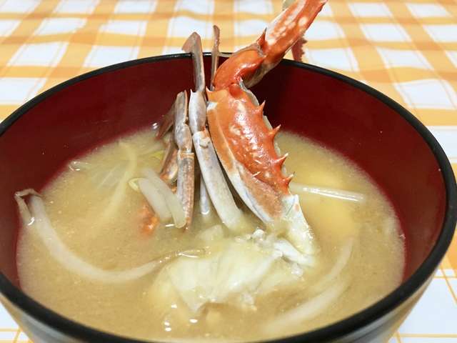 朝も昼も夜も ワタリガニの味噌汁 By ズバラ教師 クックパッド