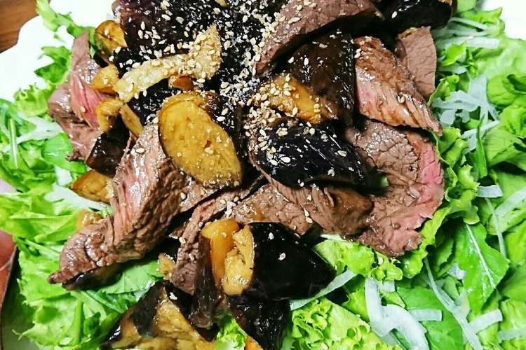 ステーキと茄子のシソドレッシングサラダ レシピ 作り方 By Cupoftea クックパッド 簡単おいしいみんなのレシピが375万品