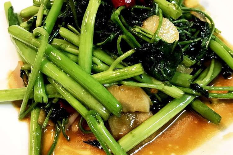 本場タイの味 空芯菜炒め レシピ 作り方 By ヲタんこ クックパッド 簡単おいしいみんなのレシピが361万品