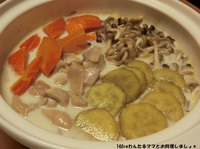 秋野菜たっぷり★クリーミー味噌鍋の写真