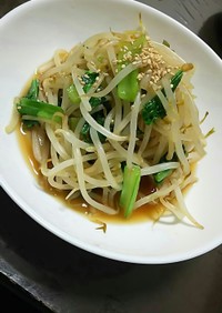 レンジで簡単☆モヤシと小松菜のナムル