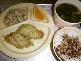 バンバンジーサラダ