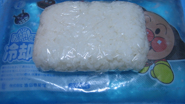 お弁当 粗熱取りにすぐ冷ましたい時の裏技 レシピ 作り方 By ゆみにゃむ クックパッド