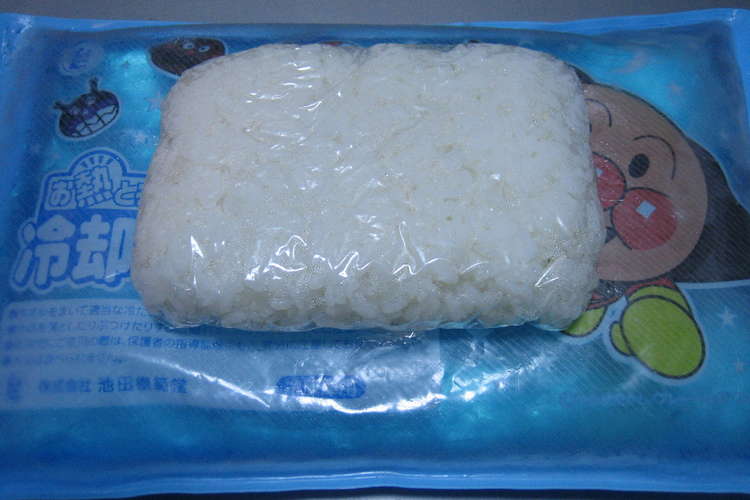 お弁当 粗熱取りにすぐ冷ましたい時の裏技 レシピ 作り方 By ゆみにゃむ クックパッド 簡単おいしいみんなのレシピが359万品