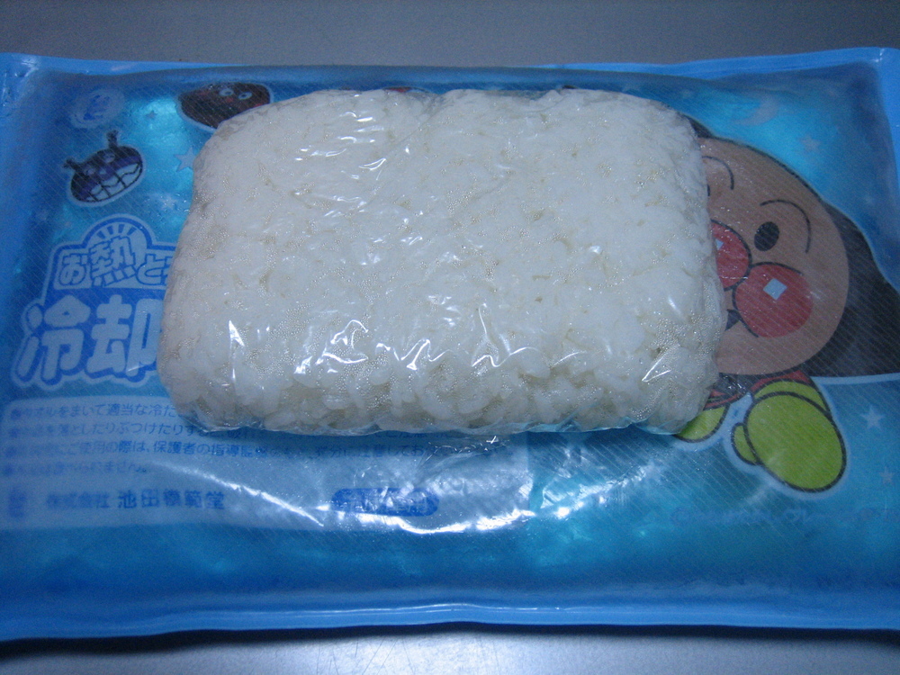 お弁当 粗熱取りにすぐ冷ましたい時の裏技 レシピ 作り方 By ゆみにゃむ クックパッド 簡単おいしいみんなのレシピが373万品