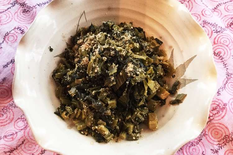 高菜漬の油炒め レシピ 作り方 By 今日子mamma クックパッド 簡単おいしいみんなのレシピが357万品
