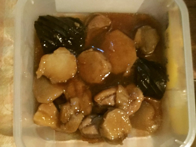 里芋と合鴨の治部煮 レシピ 作り方 By クック97hm8h クックパッド