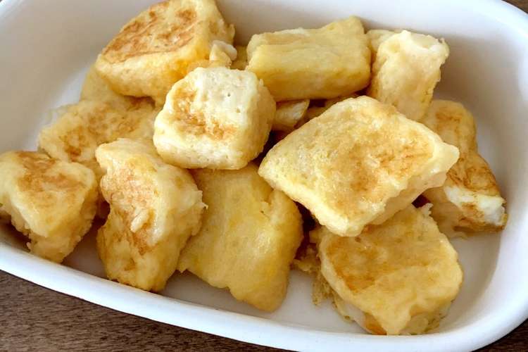 離乳食後期 フレンチトースト レシピ 作り方 By A T クックパッド