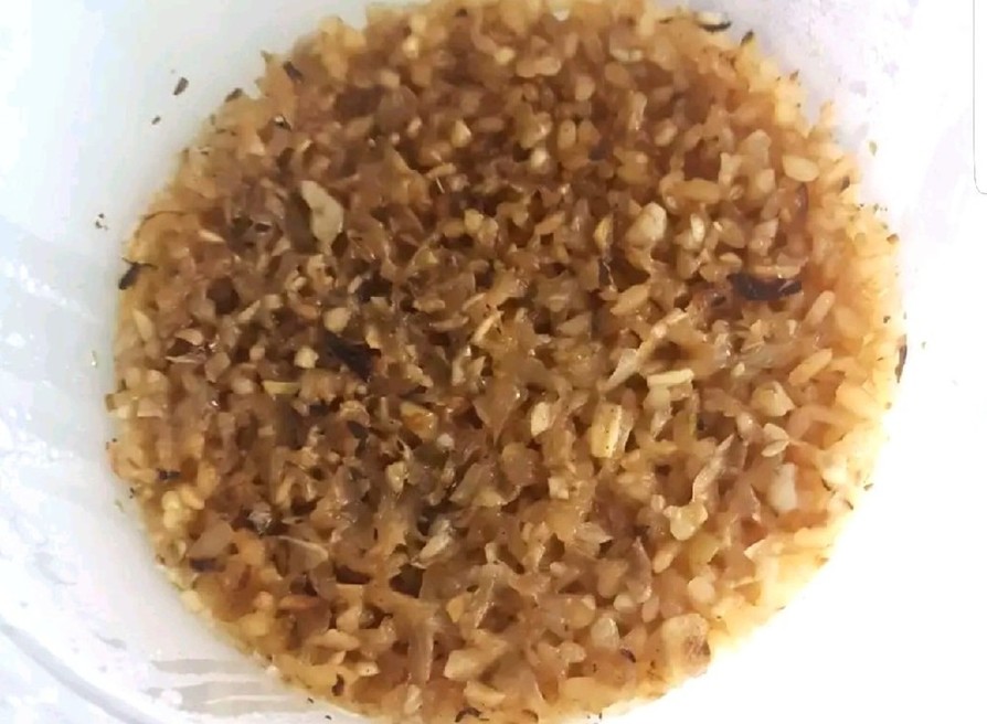 レッドペッパーエッグインアホールのレシピ