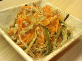 いろんな野菜で!チャプチェ