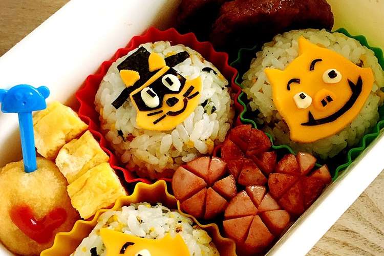 キャラ弁 簡単 かいけつゾロリ弁当 レシピ 作り方 By グレムリンズ クックパッド 簡単おいしいみんなのレシピが351万品