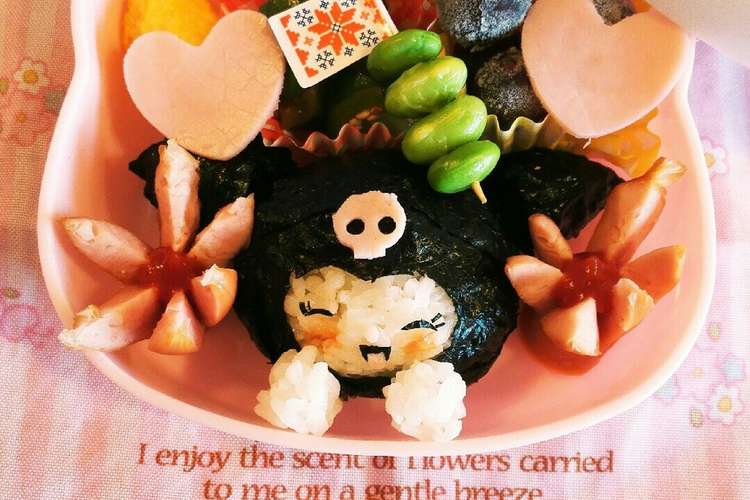 キャラ弁 クロミちゃん マイメロディ レシピ 作り方 By Iwomama クックパッド