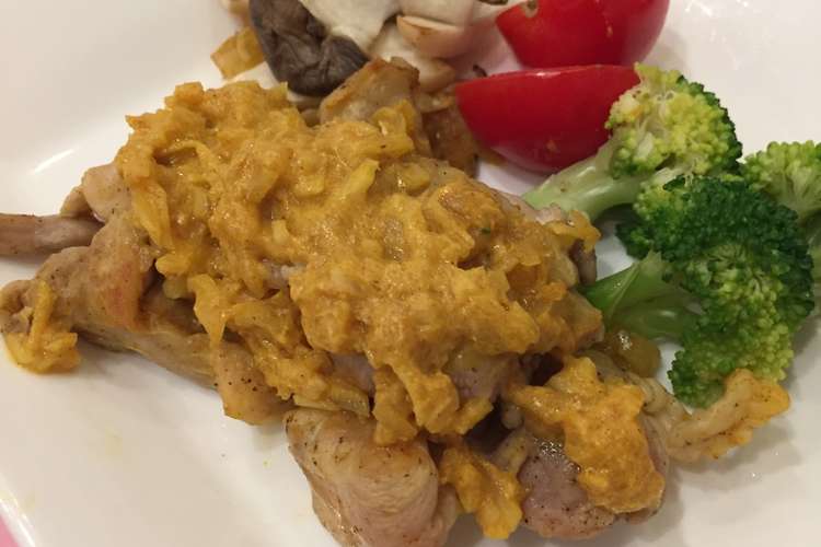 タンドリーチキン カレーソースを添えて レシピ 作り方 By 新発田市100彩食堂 クックパッド 簡単おいしいみんなのレシピが375万品