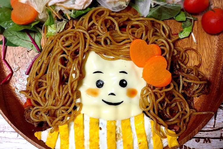 焼きそばで キャラごはん お弁当にもok レシピ 作り方 By なあちゃん クックパッド 簡単おいしいみんなのレシピが365万品