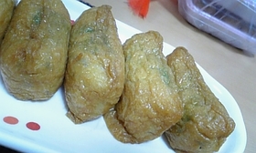 *大葉いなり寿司*
