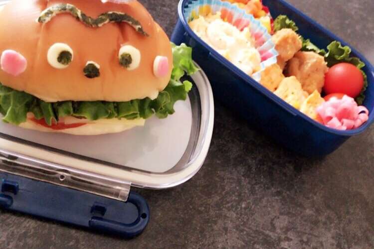 キャラ弁 ハンバーガーキッド レシピ 作り方 By りなおのズボラ飯 クックパッド 簡単おいしいみんなのレシピが351万品