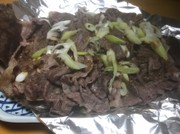 朴葉味噌焼きの写真