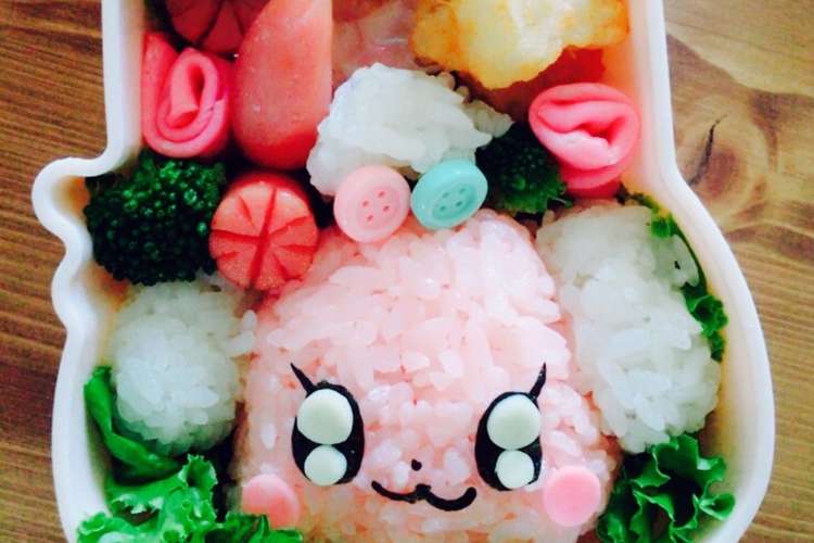 キャラ弁 ぺこりんで笑顔弁当 プリキュア レシピ 作り方 By Momこじか クックパッド 簡単おいしいみんなのレシピが359万品