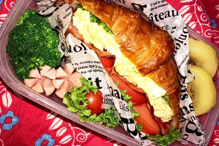 クロワッサンサンドのお弁当 レシピ 作り方 By みゆひでママ クックパッド 簡単おいしいみんなのレシピが352万品