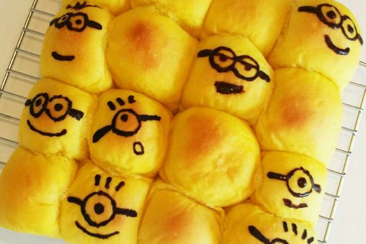 ちぎりぱん ミニオン パン生地はhb レシピ 作り方 By かふかう クックパッド 簡単おいしいみんなのレシピが352万品