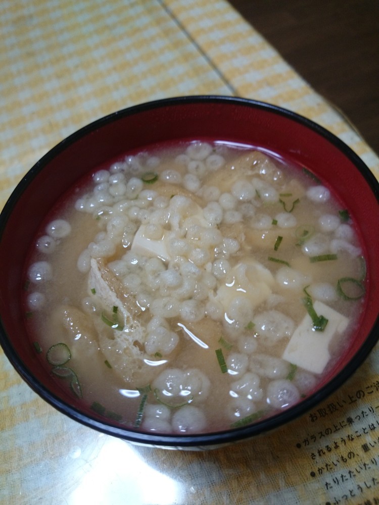 ▲天豆腐味噌汁の画像