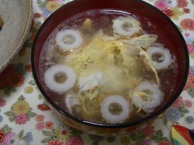 ☆ちくわのかき卵汁★