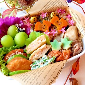 ミニトンカツと芋煮 薬膳 秋弁当