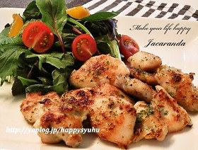 鶏胸肉☆バジルチキン