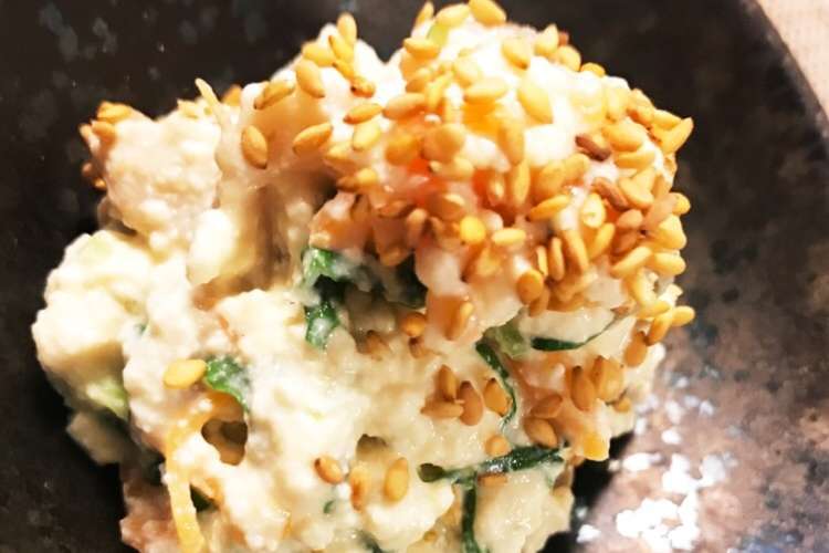 青梗菜とキノコの白和え リメイク レシピ 作り方 By Mycorecipe クックパッド
