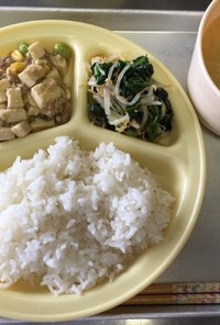 十勝風マーボー豆腐