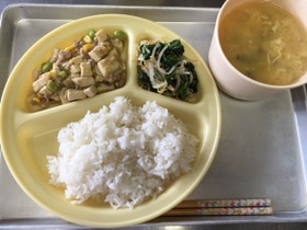 十勝風マーボー豆腐