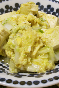豆腐と白菜のこぶおろし卵とじ