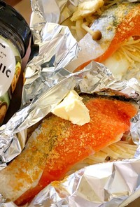 鮭のオーガニック味噌バターホイル焼き
