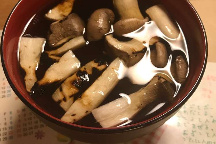 なんちゃって松茸のお吸い物 レシピ 作り方 By ぴょんすちゃん クックパッド 簡単おいしいみんなのレシピが361万品