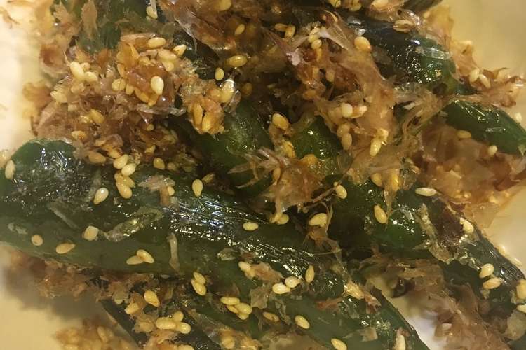 簡単 ししとう胡麻かつお レシピ 作り方 By りるるん クックパッド 簡単おいしいみんなのレシピが350万品