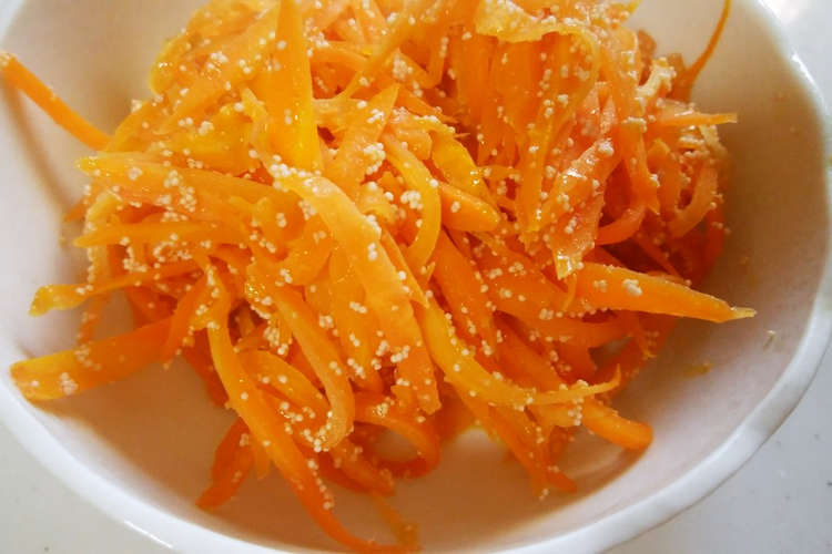 明太子人参 レシピ 作り方 By パパ ママ クックパッド 簡単おいしいみんなのレシピが369万品