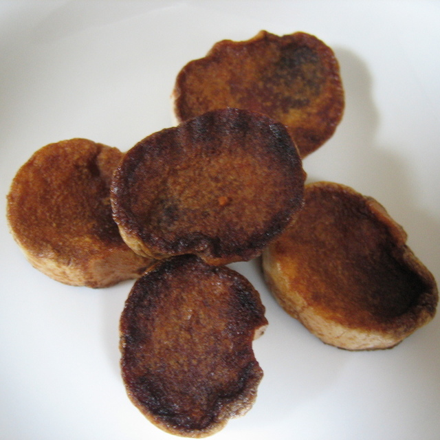 おうちで黒糖麩菓子 レシピ 作り方 By みうぴょん クックパッド 簡単おいしいみんなのレシピが354万品 おうちで黒糖麩菓子 レシピ 作り方 By みうぴょん クックパッド 簡単おいしいみんなのレシピが354万品