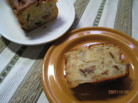 りんごとくるみのしっとりパウンドケーキ