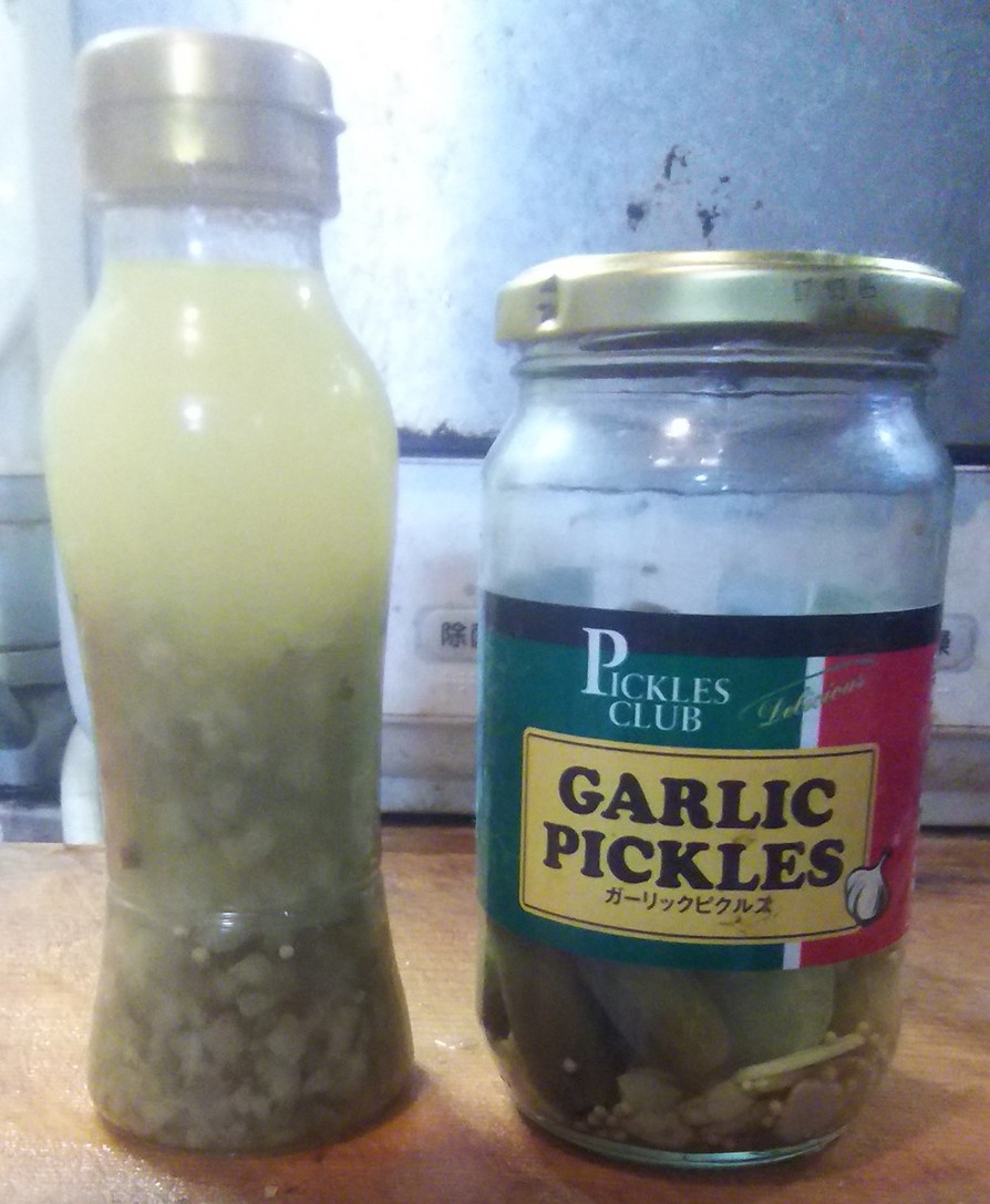 ピクルスで作るフレンチドレッシング by 尚人パパ 【クックパッド】 簡単おいしいみんなのレシピが395万品