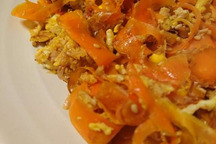 ピーラーで簡単 にんじんしりしり レシピ 作り方 By しの 毎日お弁当 クックパッド 簡単おいしいみんなのレシピが352万品