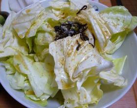 とまらない!!!うまたれキャベツ